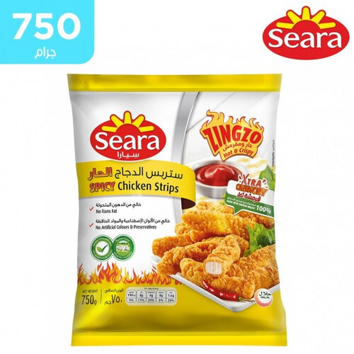 ستربس سيارا الحار - البارد 750 جرام