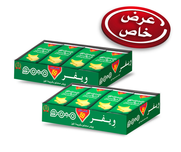 ويفر ميمو بالموز 12 ب 25 جم 2 ياكيت