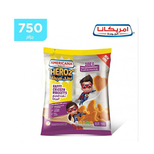 هابي ناجت امريكانا ١٠ ٧٥٠ جم