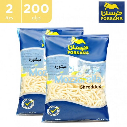 موزريلا الفرسان 200 جرام 2 حبة