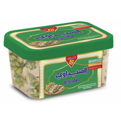 حلاوة طحينية الصيداوي بالمكسرات 1 كغ