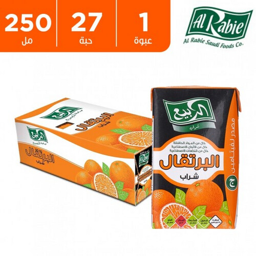 AlRabie Orange Juice 250ml 27 pieces