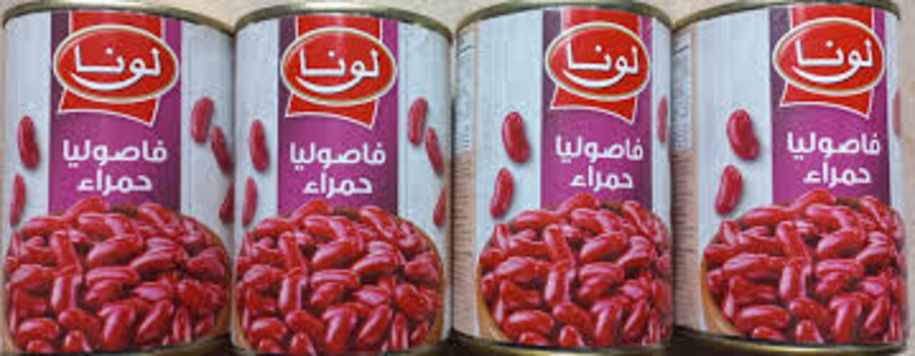 لونا فاصوليا حمرا*4حبة