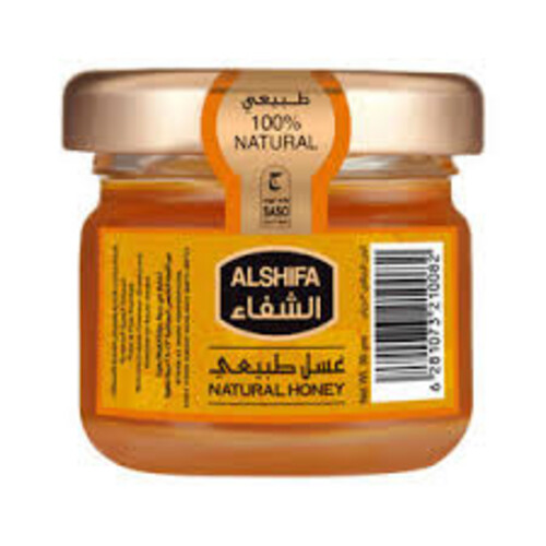 Healing Honey *4 pieces