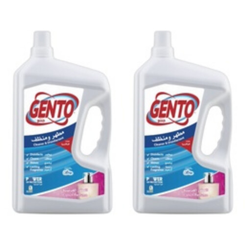 Gento Purifier 3+3