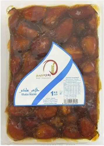 تمور خلاص ملكي وادي القصيم 1 كجم
