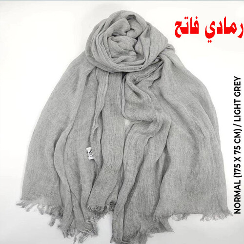 الحجاب التايلندي