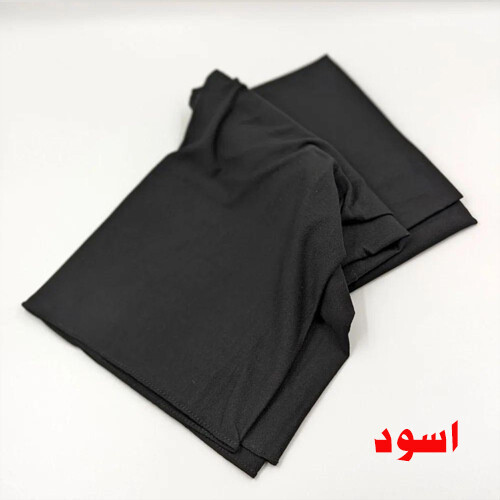 شال خام الجنز