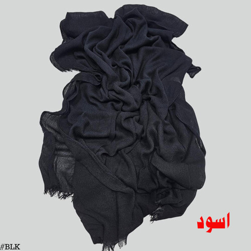 شال تايلندي