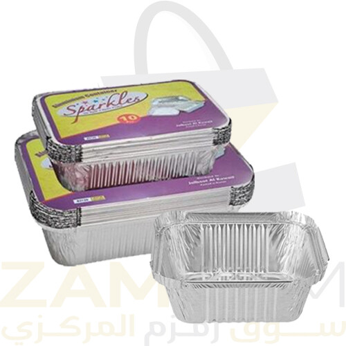 صحن قصدير ١٠ كبير ١٠ صغير