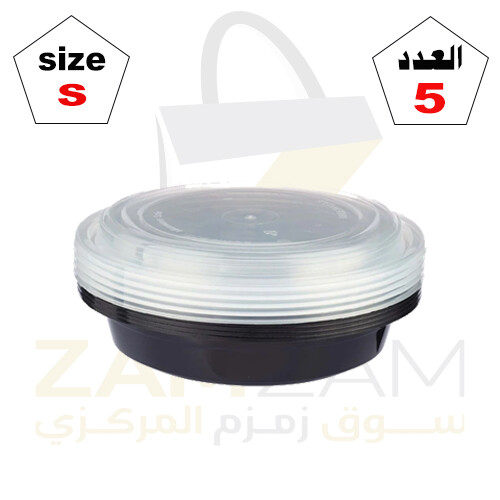 صحن بلاستك مقاوم للحرارة