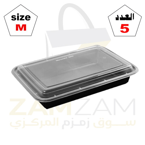 صحن بلاستك مستطيل مقاوم للحرارة