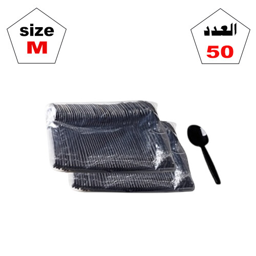 50 قفشة بلاستك كبير