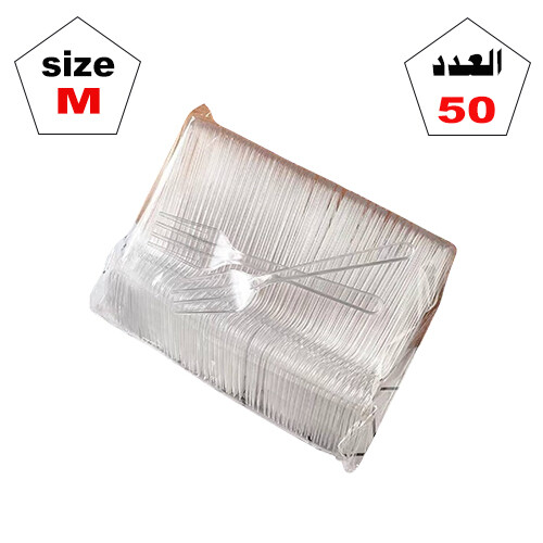 50 شوكة بلاستك كبير