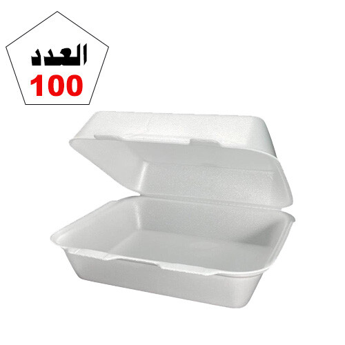 طقم وجبات طعام فلين