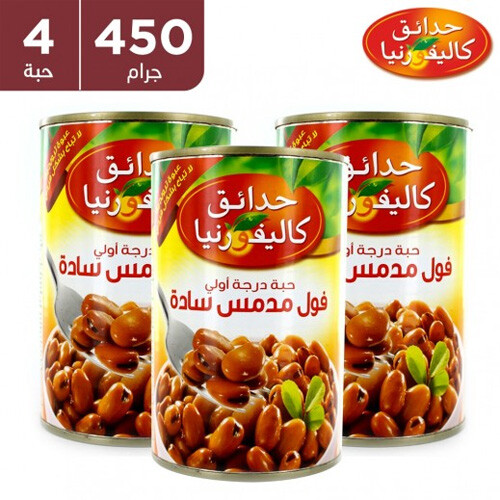 حدائق كاليفونيا فول مدمس ٤ حبة