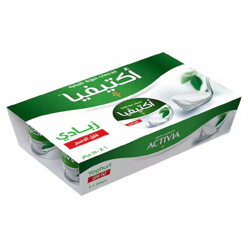 Activia Yogurt 150g 5+1