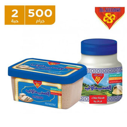 حلاوة طحينية  الصيداوي  500 غرام +  طحينة ٥٠٠ غرام