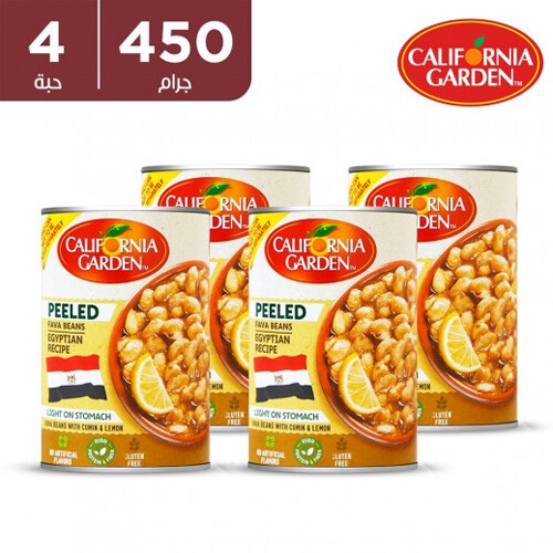 ح ك فول مدمس مصري مقشور 450 جم * 4 حبة