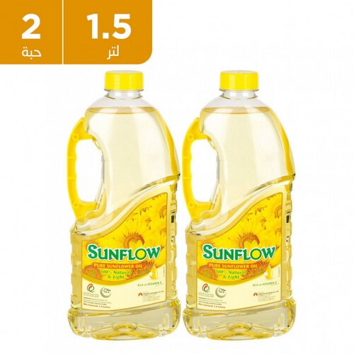 صن فلو زيت دوار شمس 1.5 لتر * 2 حبة