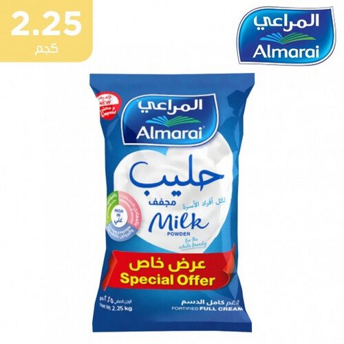 Almarai Dried Milk 2.250 kg