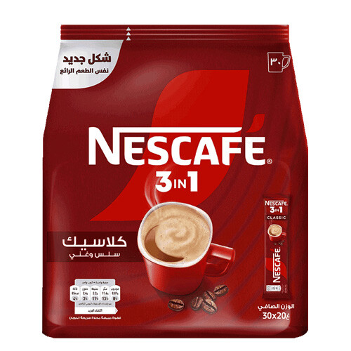 نسكافية 3*1 كلاسيك 20 جم * 30+ 10 كيس