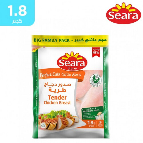 سيارا صدور دجاج طرية 1.800جم