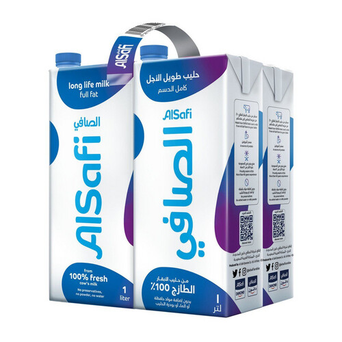 الصافى حليب طويل الامد كامل الدسم 1 لتر * 4 حبة