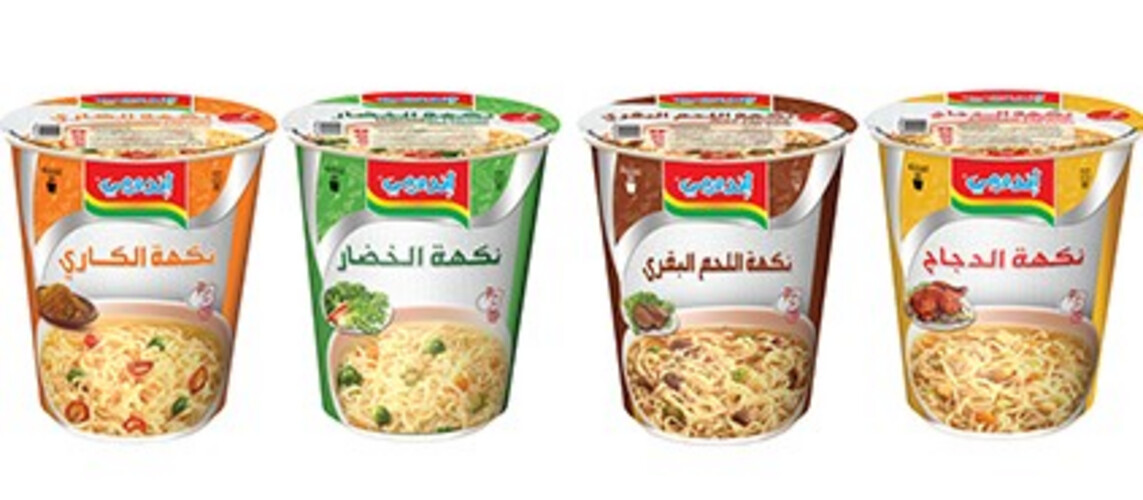 اندومي نكهات متنوعة 62 جم جلاس