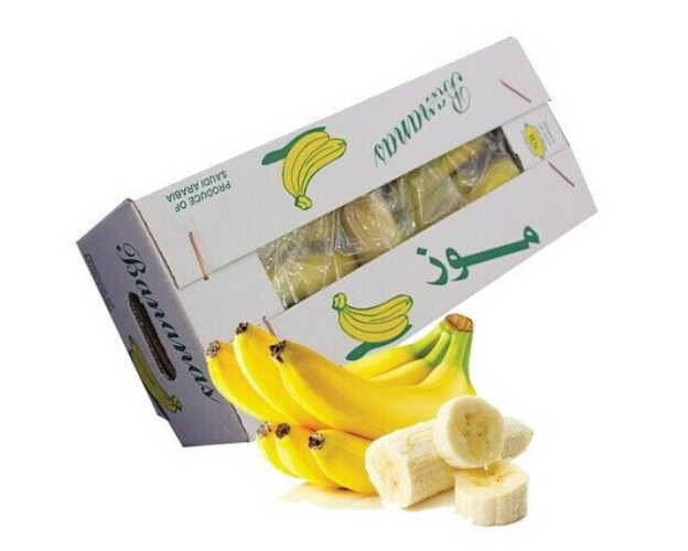 كرتونة موز صغيرة