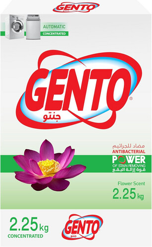 جنتو مسحوق غسيل 2.250 كجم 2 حبة