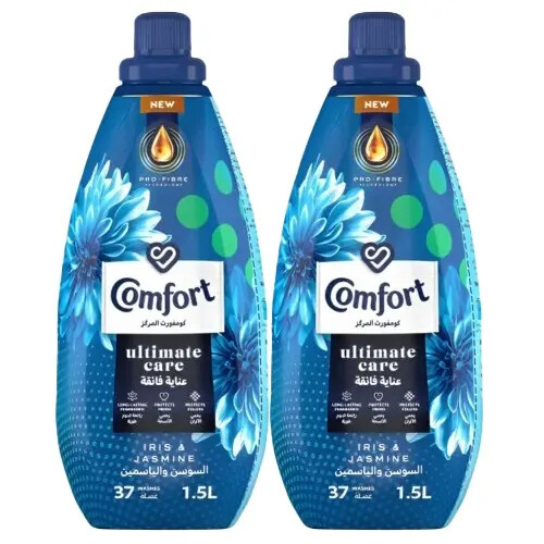 Comfort Fabric Softener Concentrate 1.4