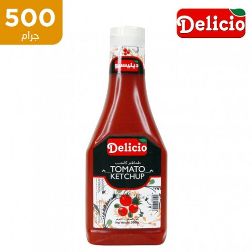 كاتشب ديليسيو 500 مل