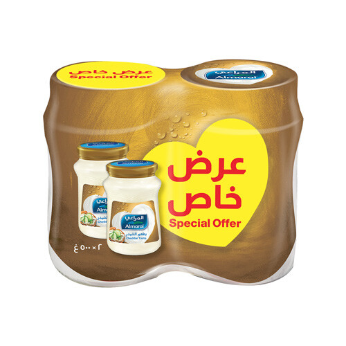 Almarai cheddar cheese 500 gm 2 pieces