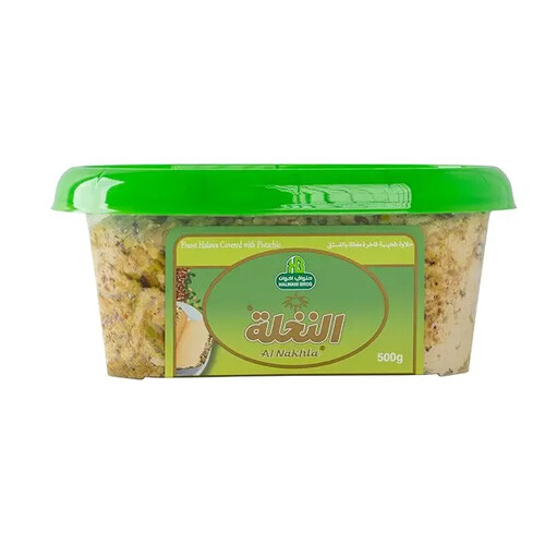 حلاوة حلاوني النخلة بالفستق 1 كغ