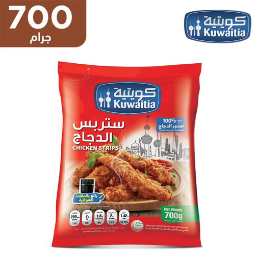 ستربس كويتية بارد