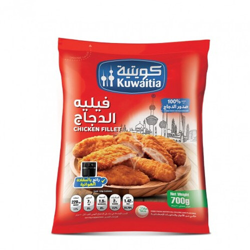 فيليه الدجاج العادي من كويتية - 700 جرام