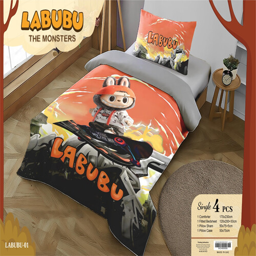 لحاف اطفال لبوبو 4 قطع