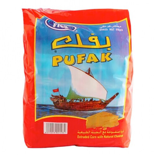 بفك السفينة 28 جم 20 كيس