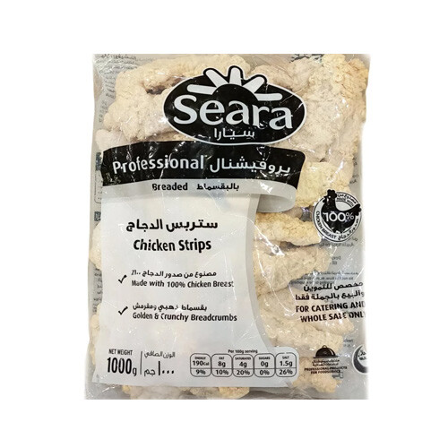 ستربس سيارا 1 كيلو