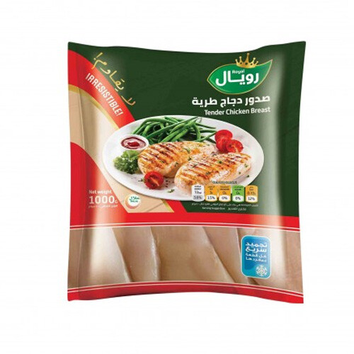 رويال صدور دجاج تندر ١ كغ