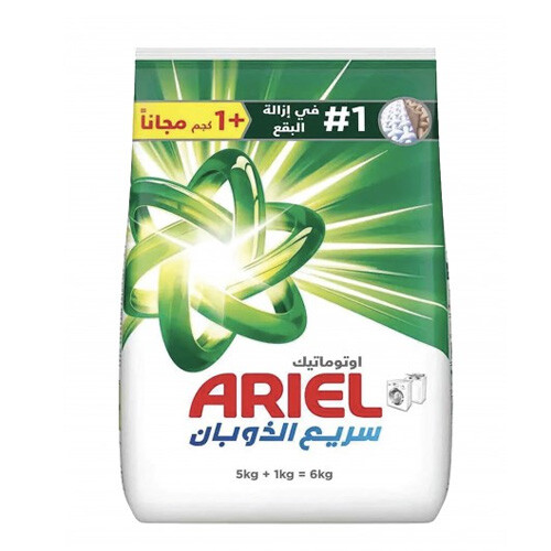 اريال مسحوق غسيل 5+1 كيلو