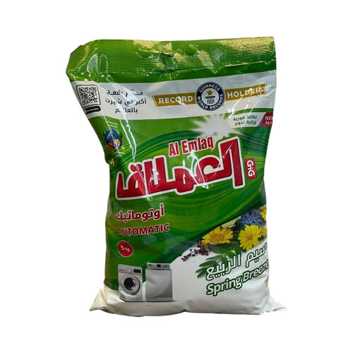 محسوق الغسيل العملاق