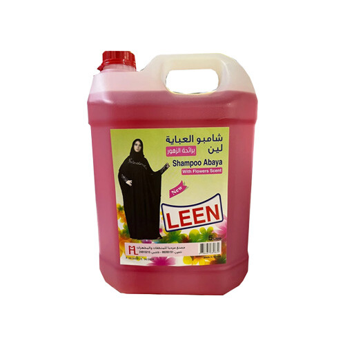 Soft Abaya shampoo 5 liters 1 piece