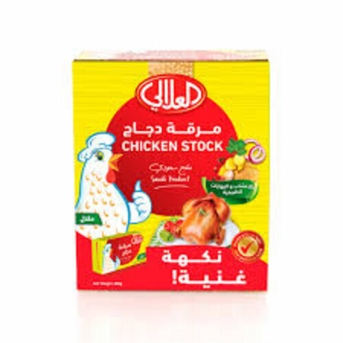 مكعبات العلالي باكيت