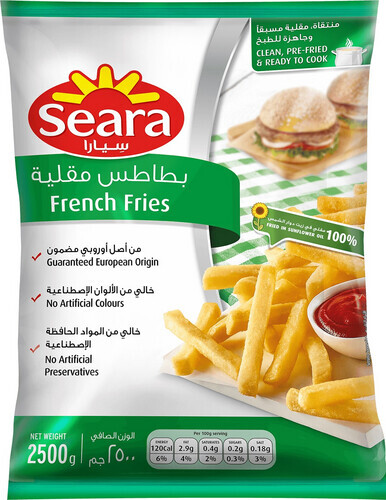 بطاط سيارا 2.5 كيلو