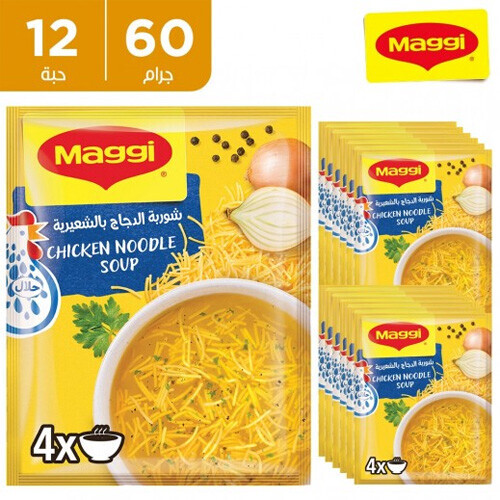 شوربة ماجي بالشعيرية باكيت ١٢ حبة