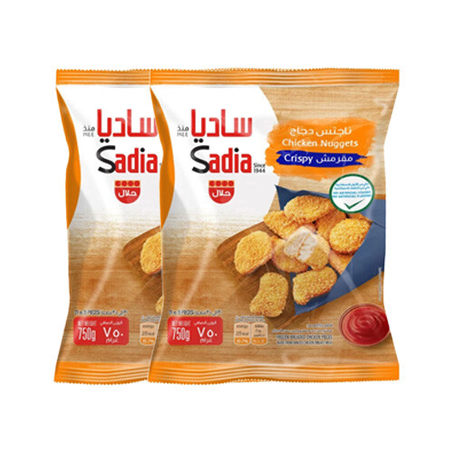 ناجت كرسبي ساديا 750 جم 2 حبة