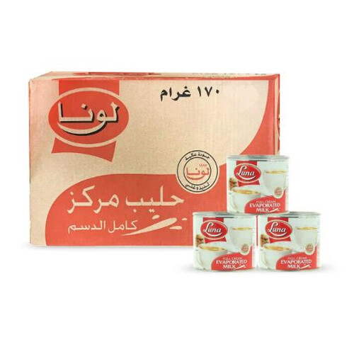 حليب لونا مركز 170 جم كرتون 48 حبة