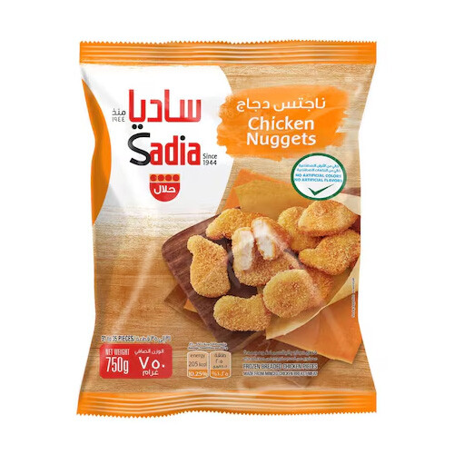 ناجت الدجاج ساديا عادي 750 غم